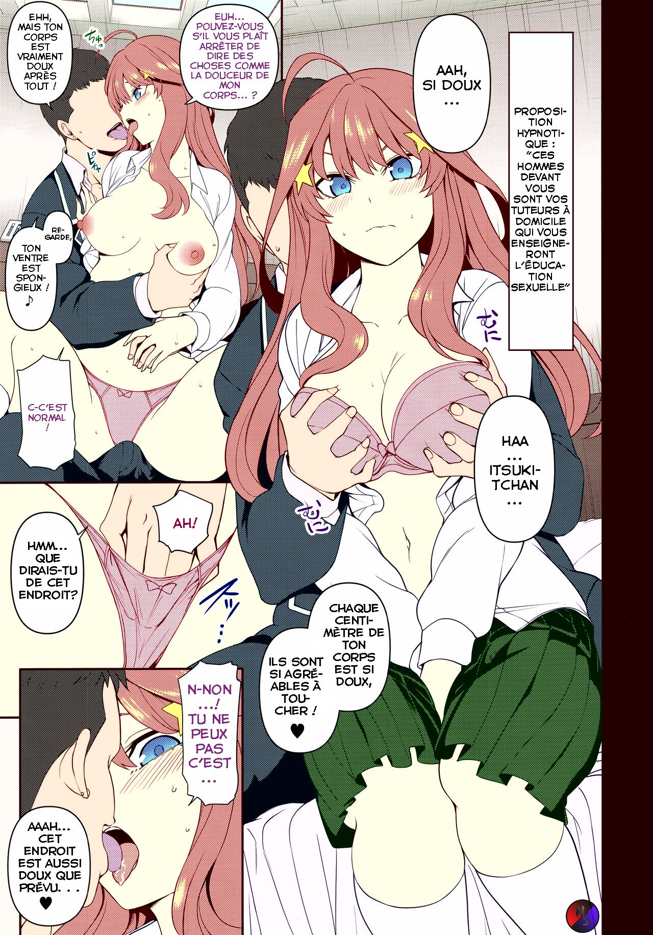 Dakuon 2 page 3 full