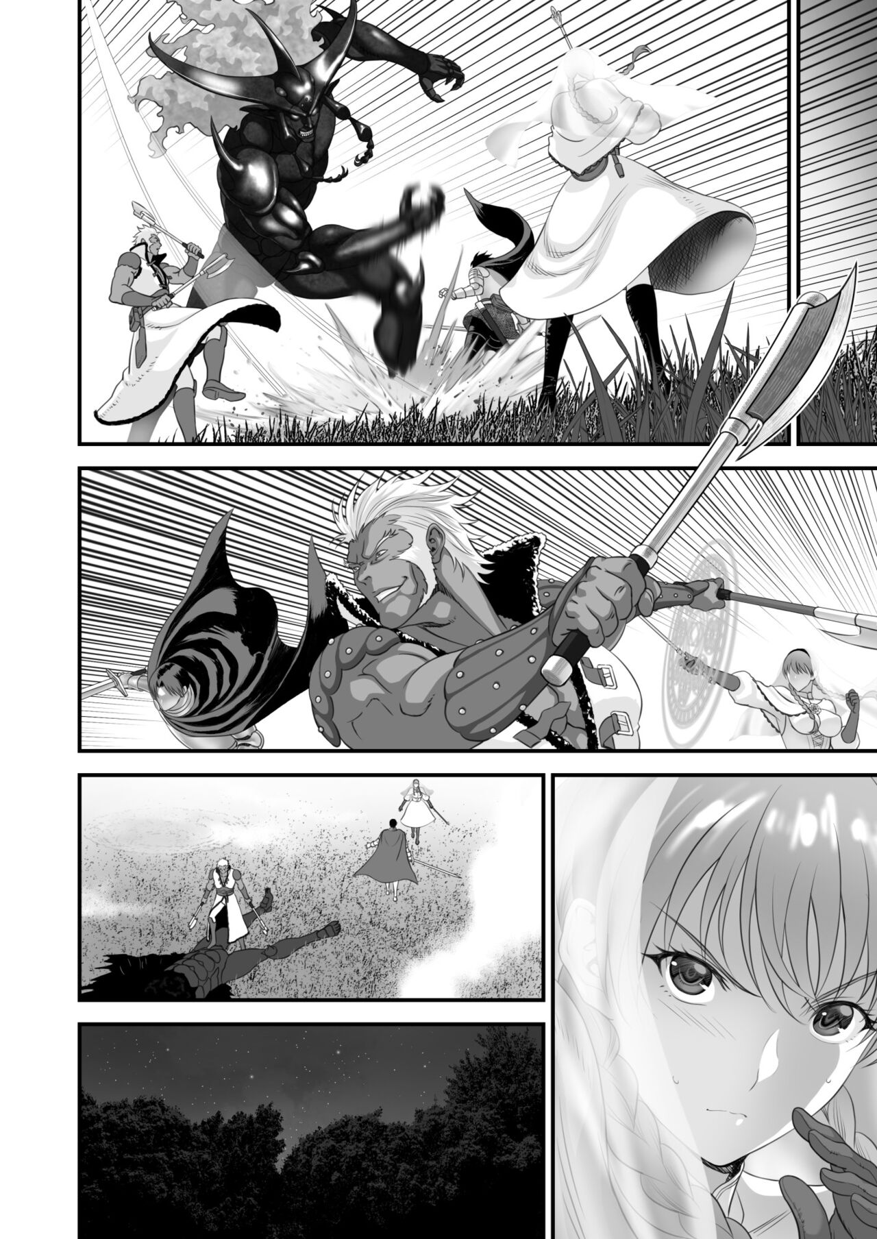 ネトラレ勇者の行末 サイドストーリー page 3 full
