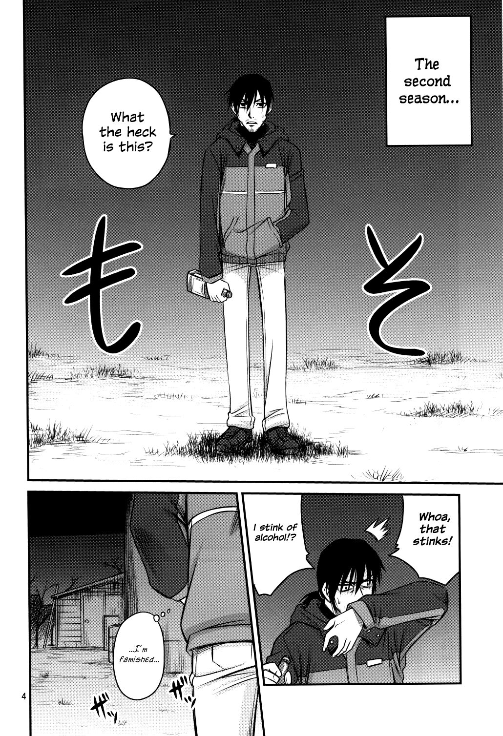 Kaette Kitara Yopparai!! | He's Back Drunk!! page 3 full