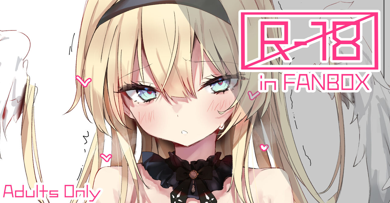 pixiv としぞう page 6 full
