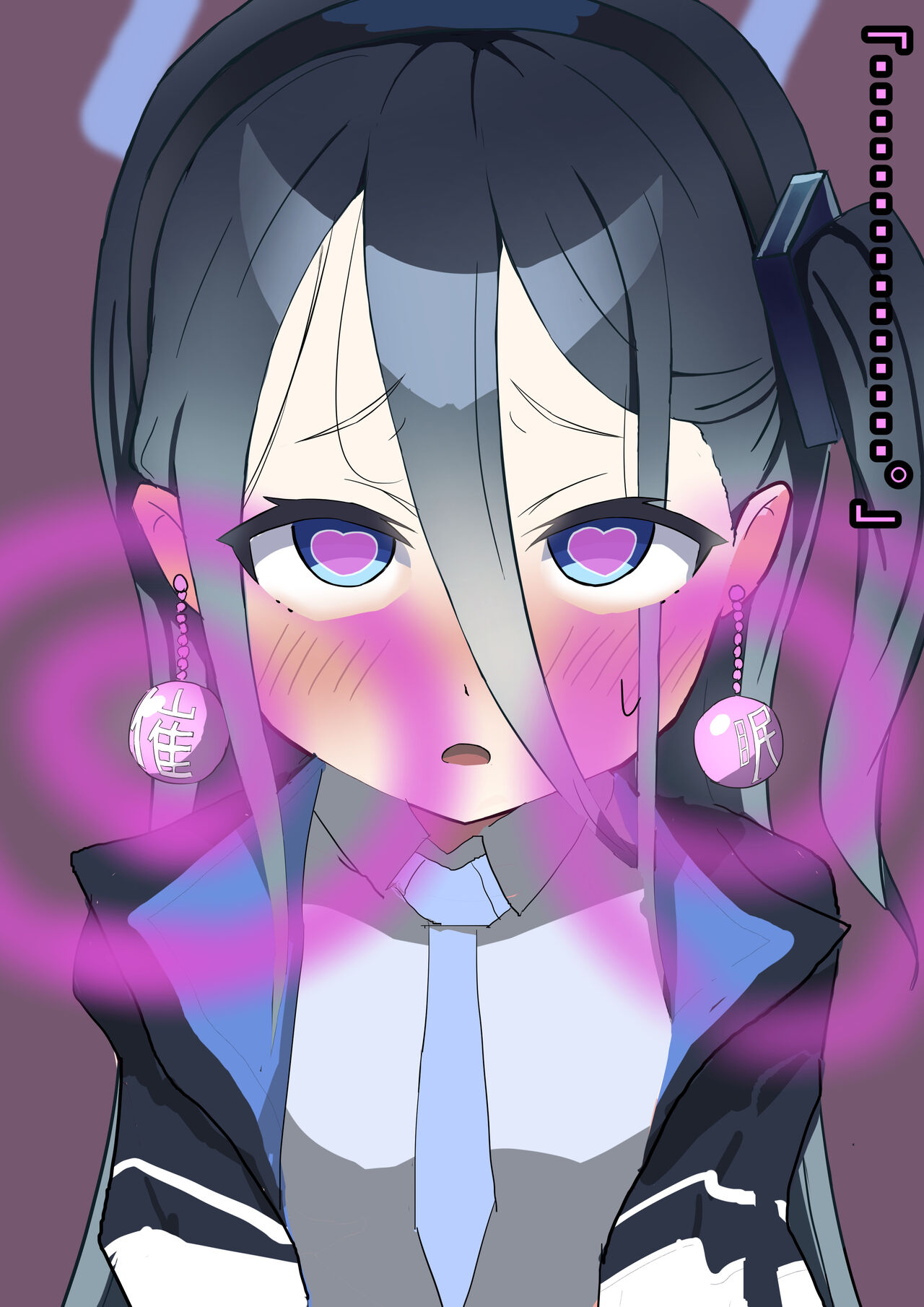 Tendou Alice Chinkasu Saimin page 5 full