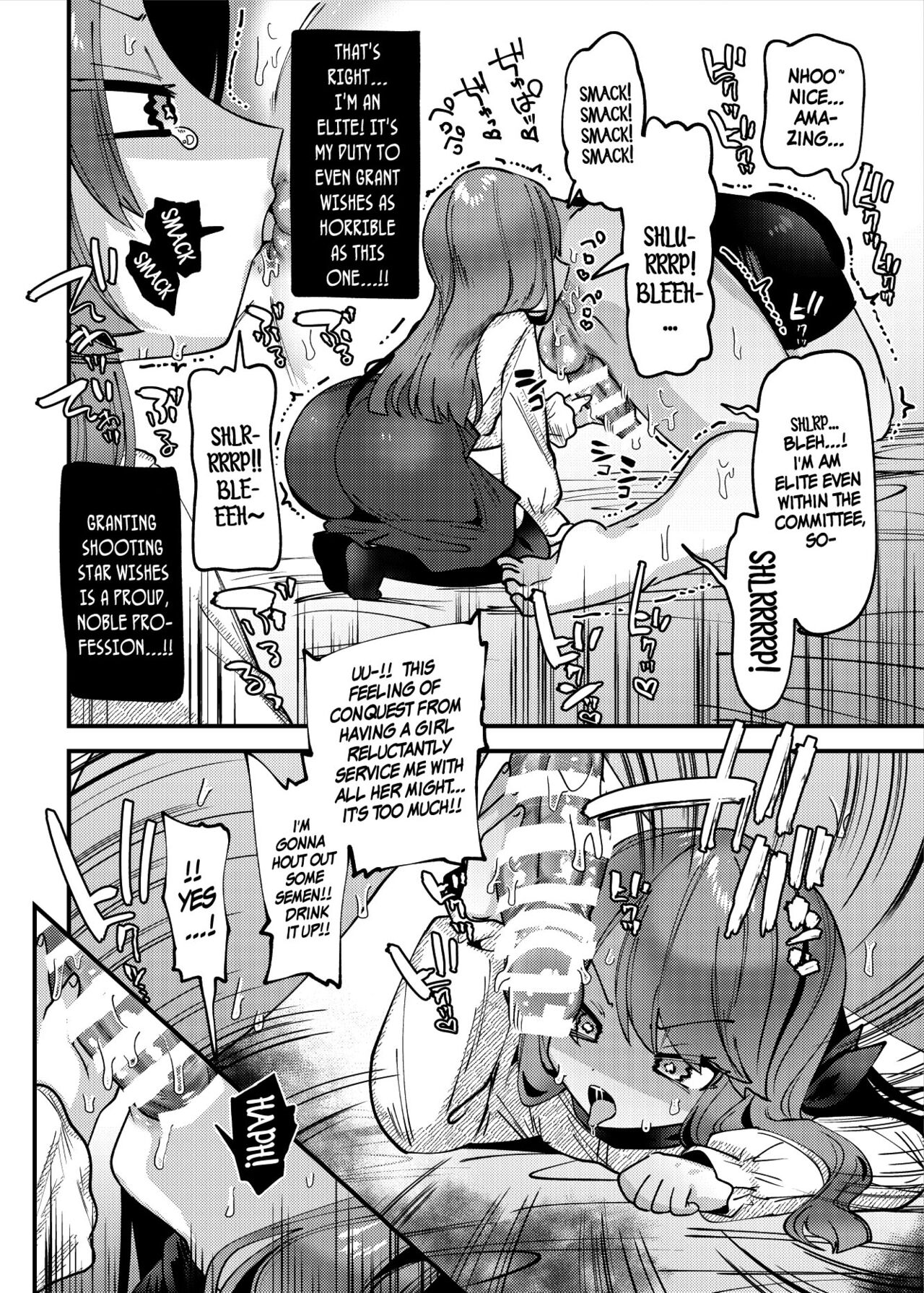 Hataraku Puniman | Working That Soft Pussy page 6 full