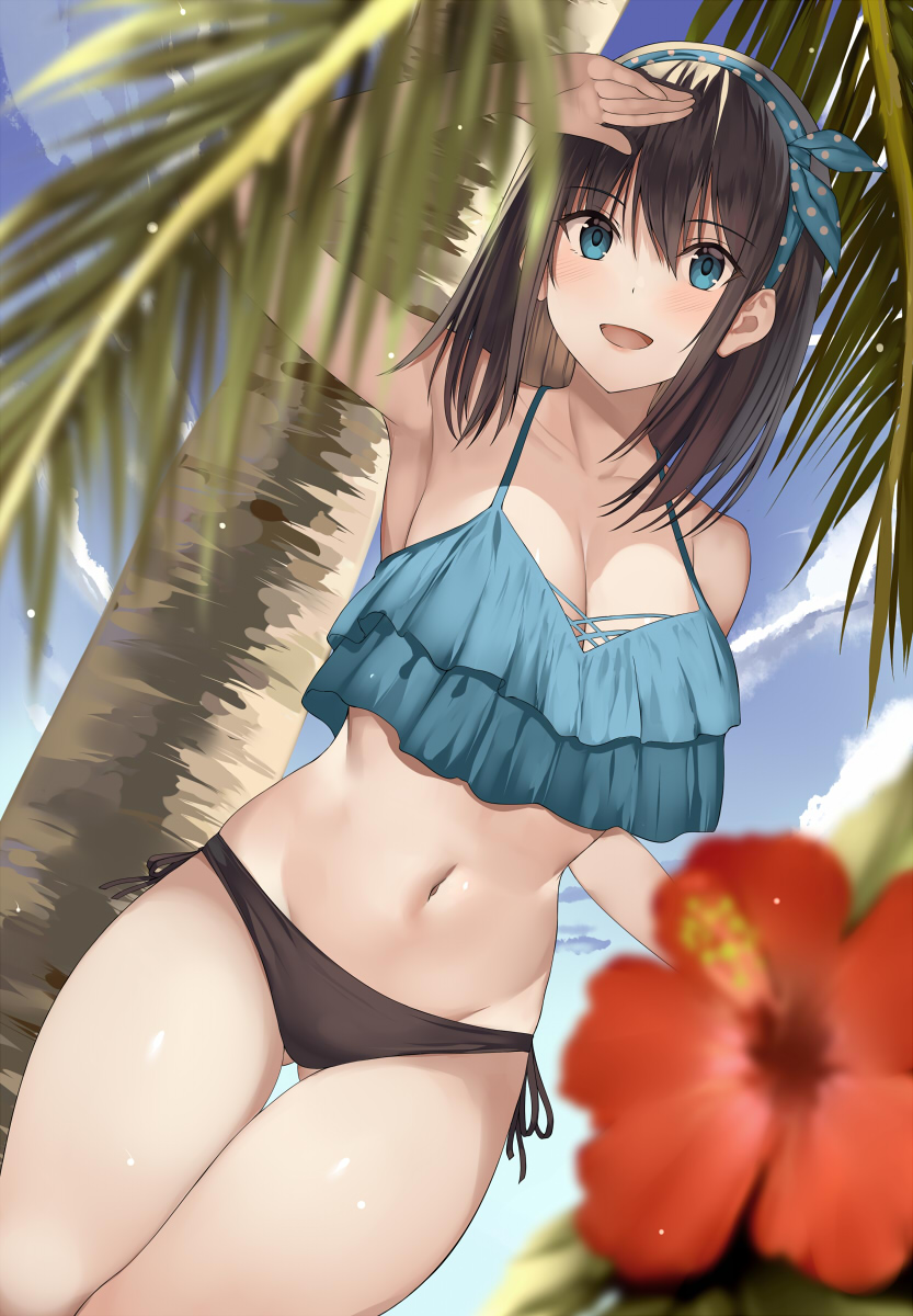 クレハ page 7 full