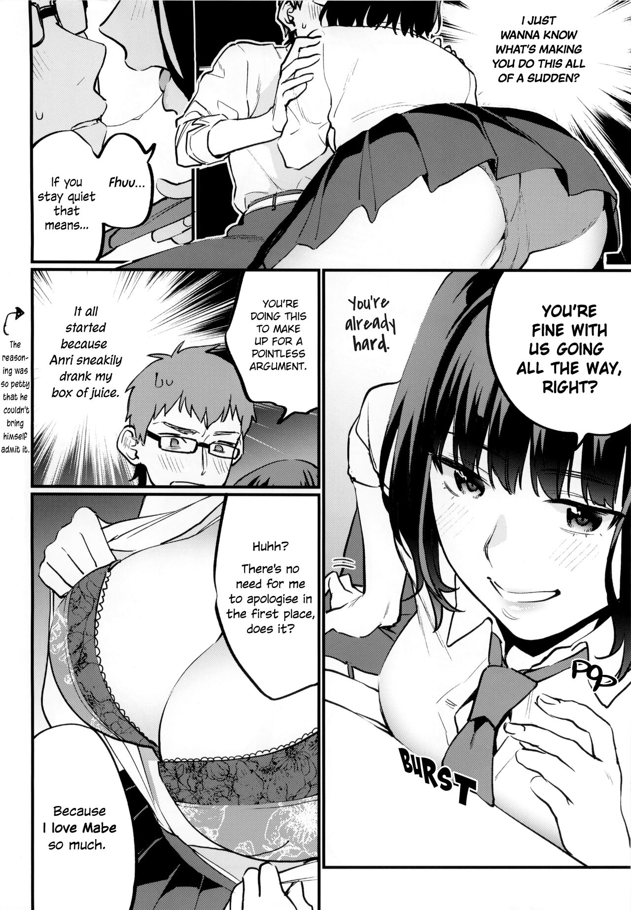 Hoshuu ga Hitsuyou na Bokura page 10 full