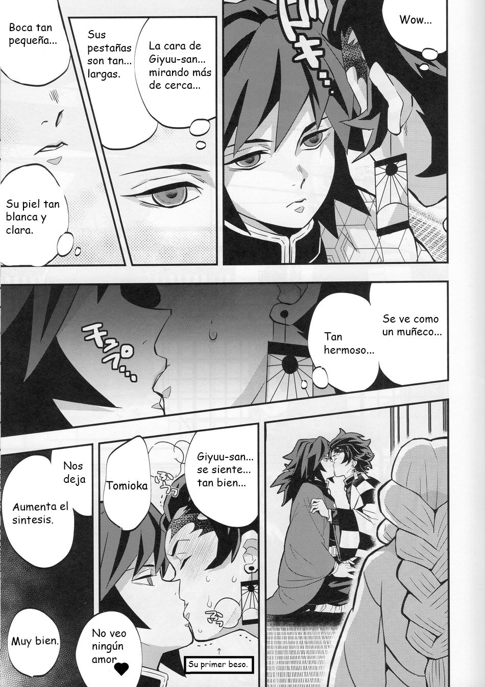 TanGiyu Seikou Shobatsu no Sho page 6 full
