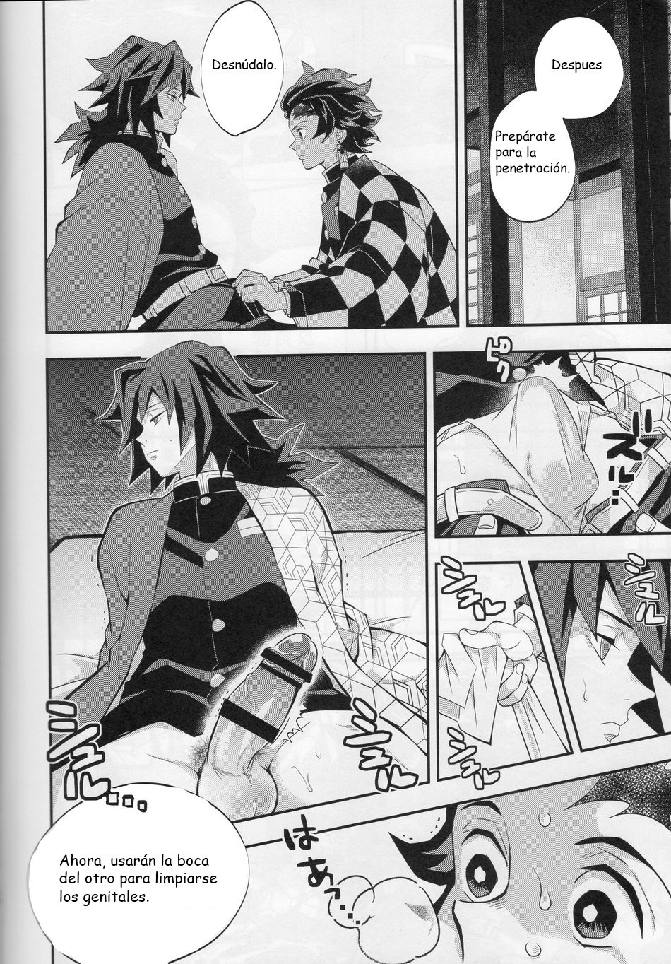 TanGiyu Seikou Shobatsu no Sho page 9 full
