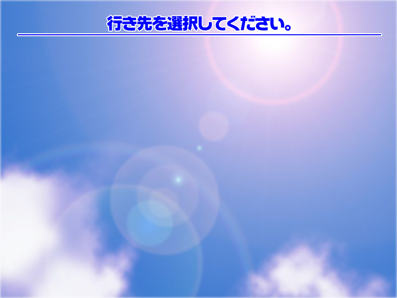 Moshimo Elf to Orc ga Iru Isekai ni Itteshimattara page 3 full