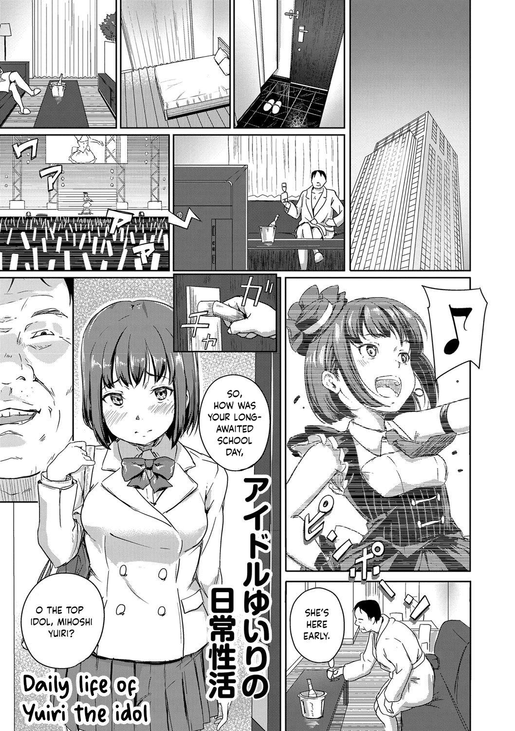 Aidoru Yuiri No Nichijou Seikatsu | Daily Life Of Yuiri The Idol page 1 full