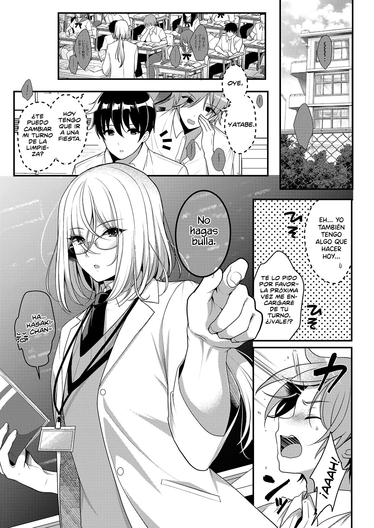 Cool Bijin na Sensei ga Ore ni Dake Amaenbo de Komatte Imasu page 2 full