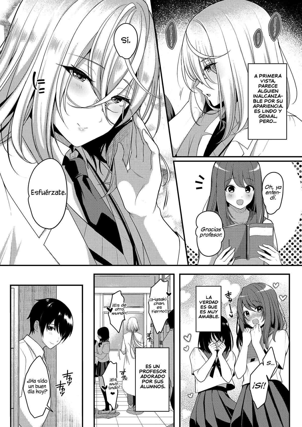 Cool Bijin na Sensei ga Ore ni Dake Amaenbo de Komatte Imasu page 4 full