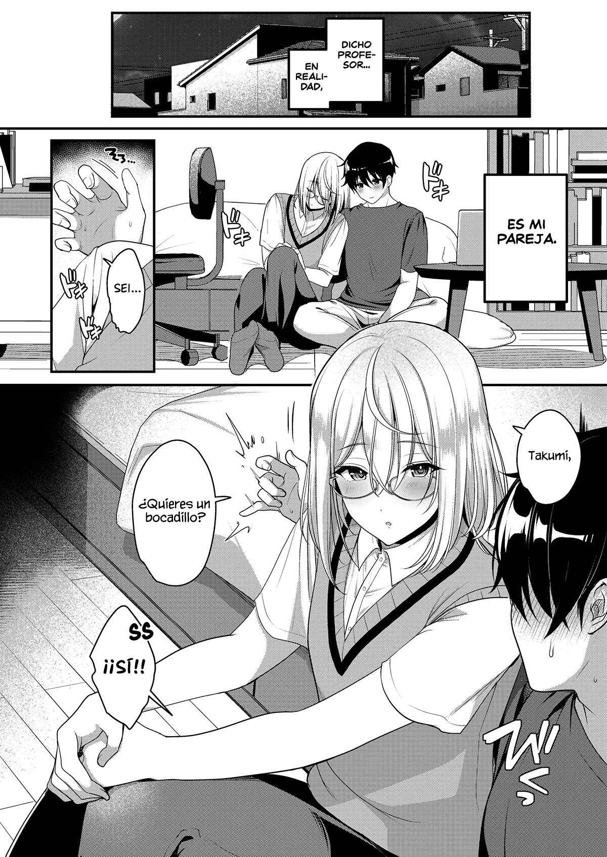 Cool Bijin na Sensei ga Ore ni Dake Amaenbo de Komatte Imasu page 5 full
