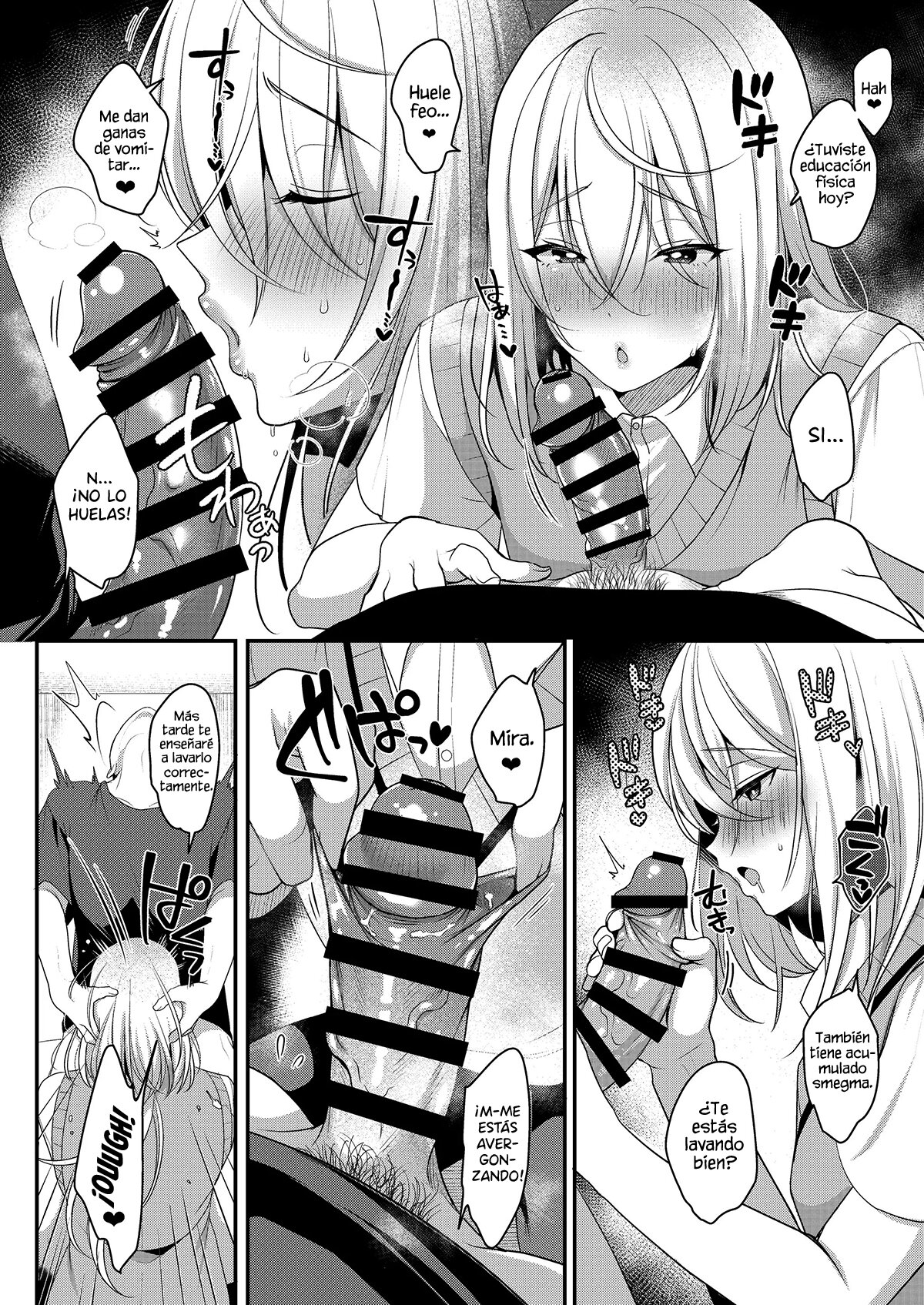 Cool Bijin na Sensei ga Ore ni Dake Amaenbo de Komatte Imasu page 9 full