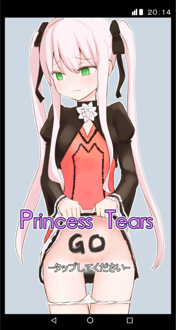 Princess Tears GO -Tap Shite Kudasai- cover