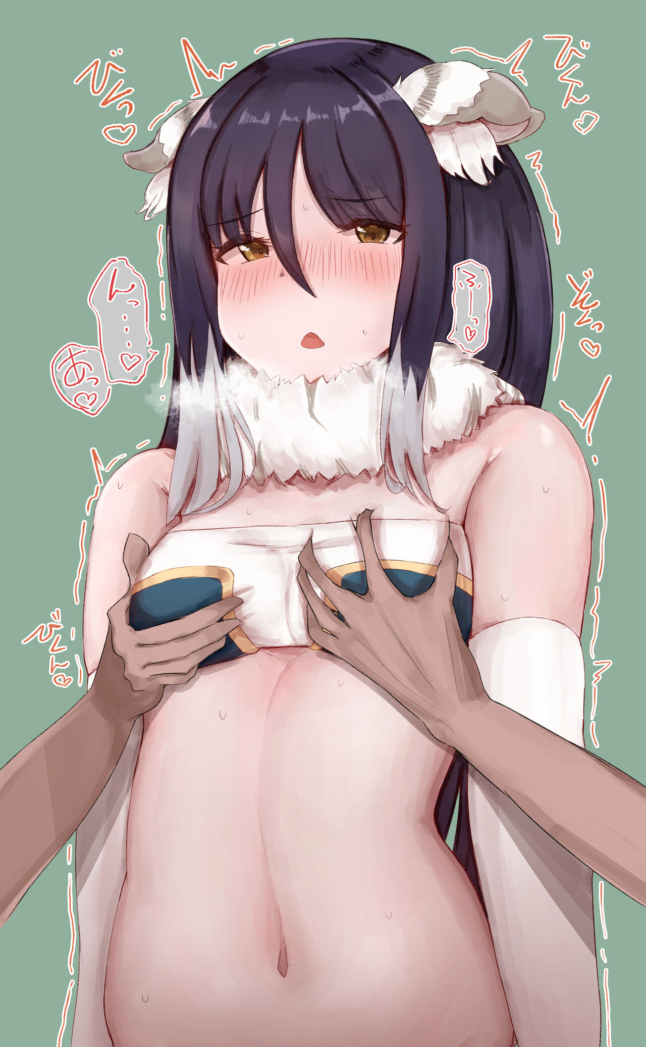 hemachi page 9 full