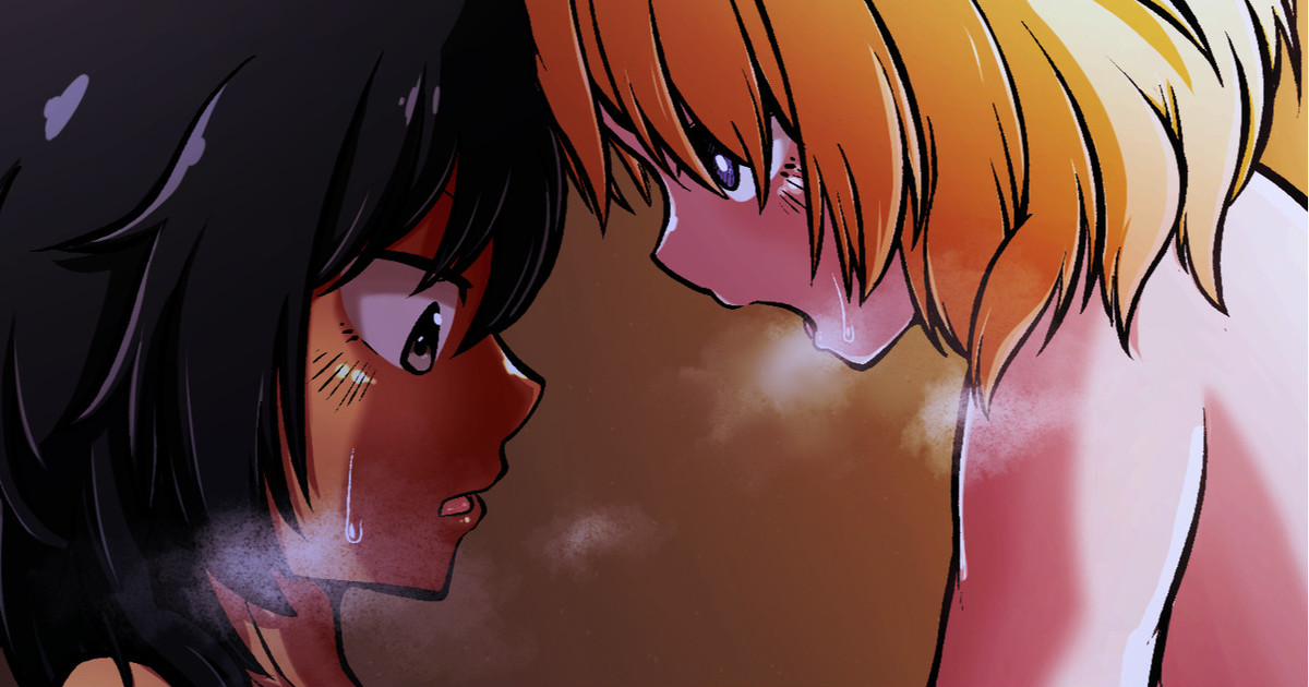 Namishira Hidane page 2 full