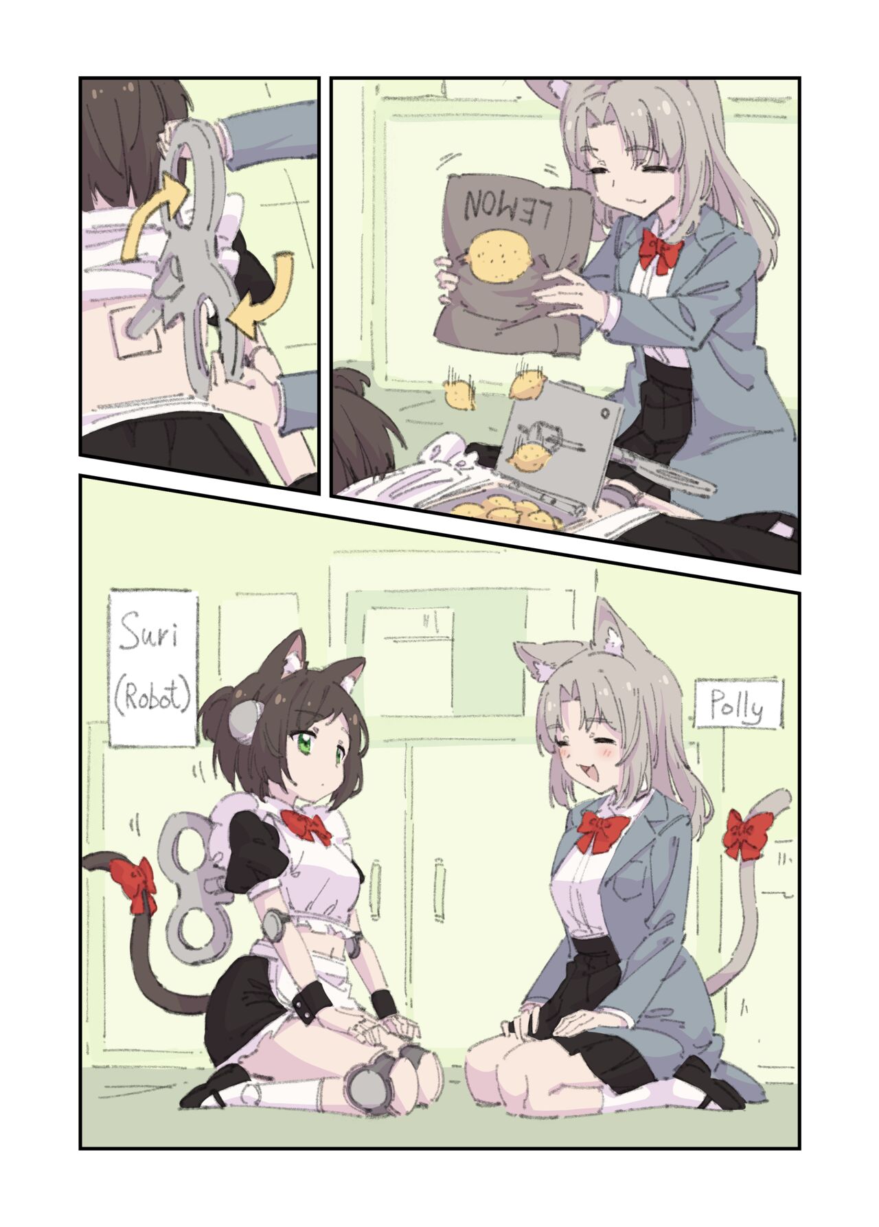 百合xおもらし page 2 full