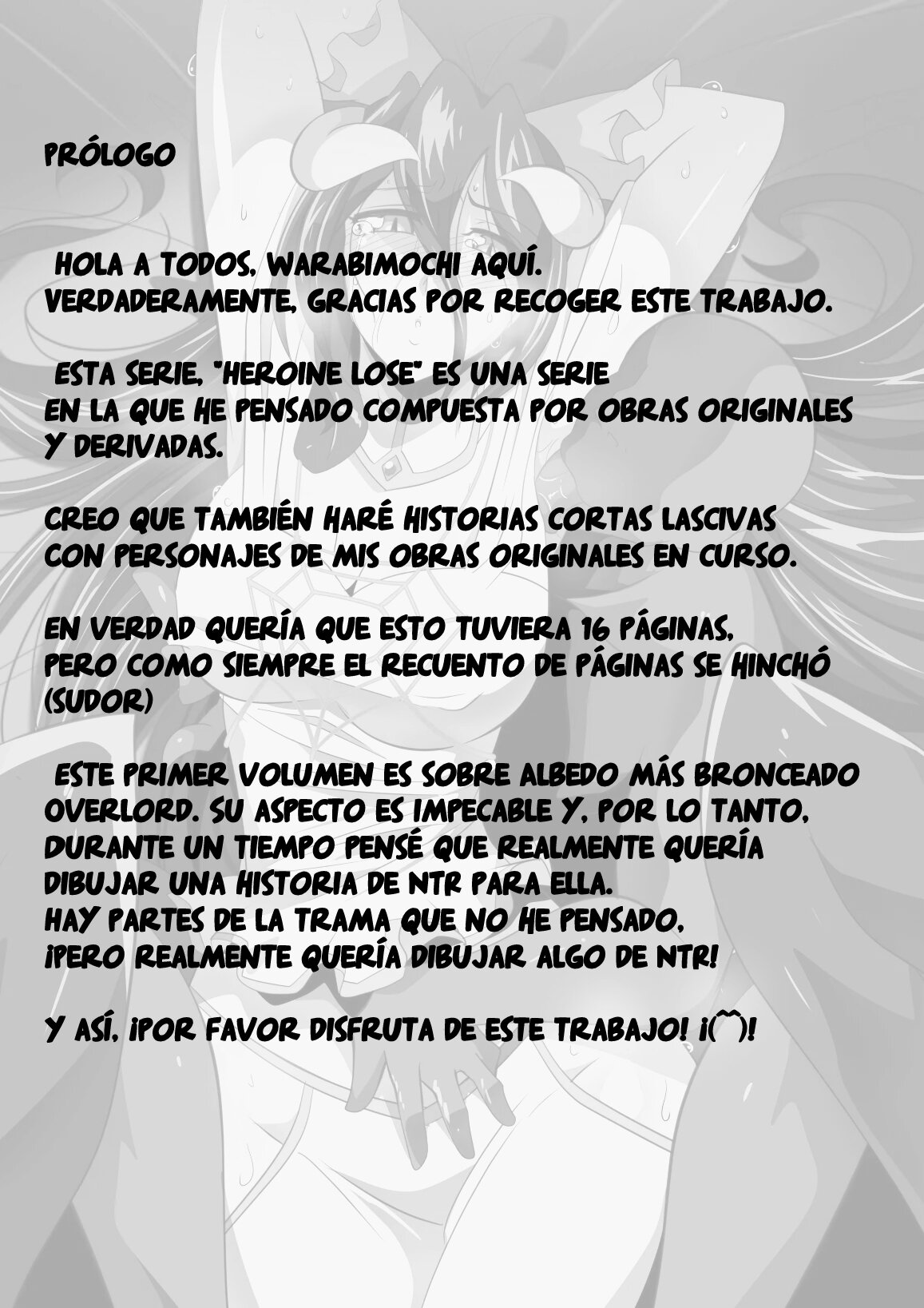 HEROINE LOSE Albedo Hen | HEROINE LOSE Albedo Volume page 4 full