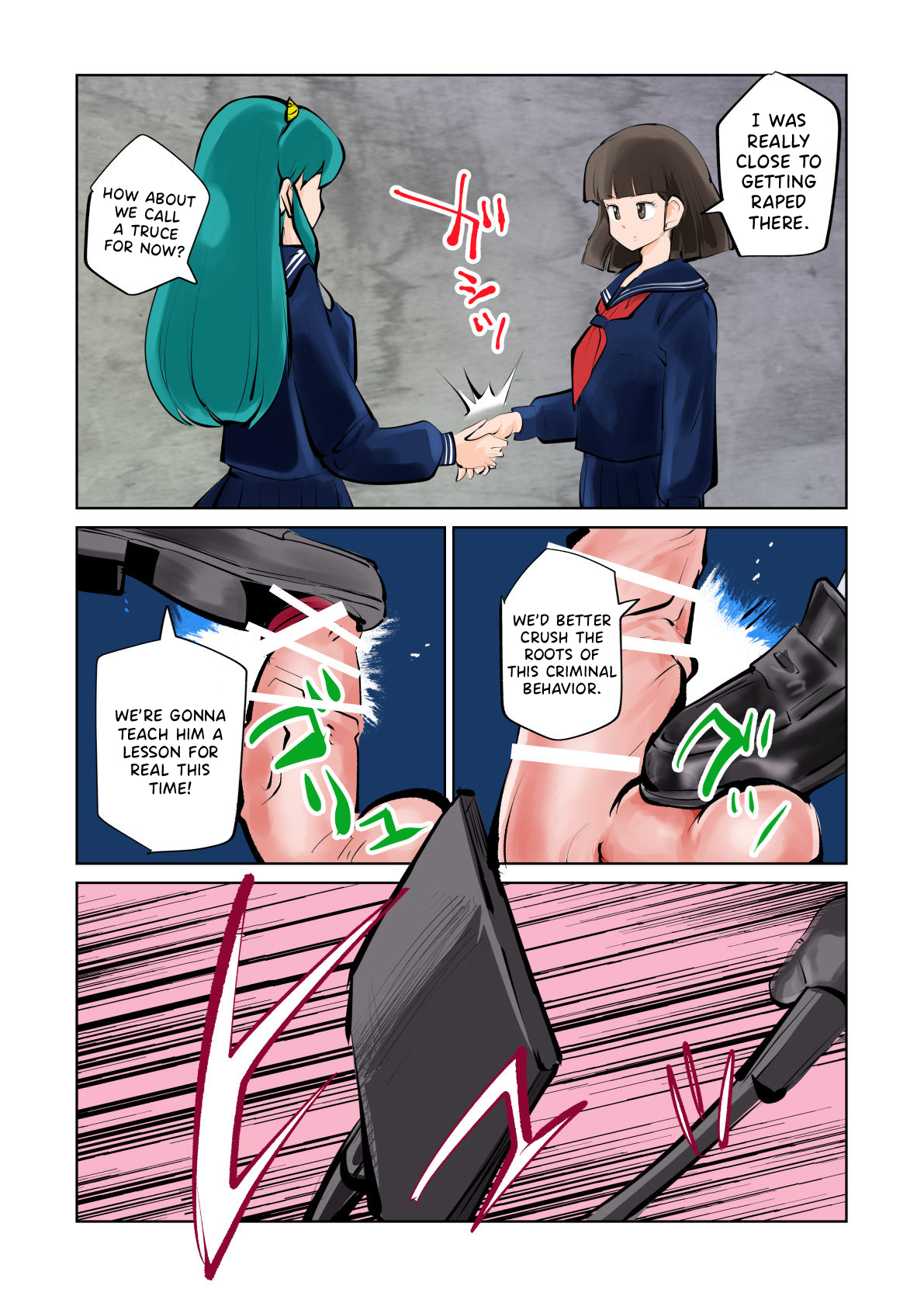 Oshioki Daccha! page 10 full