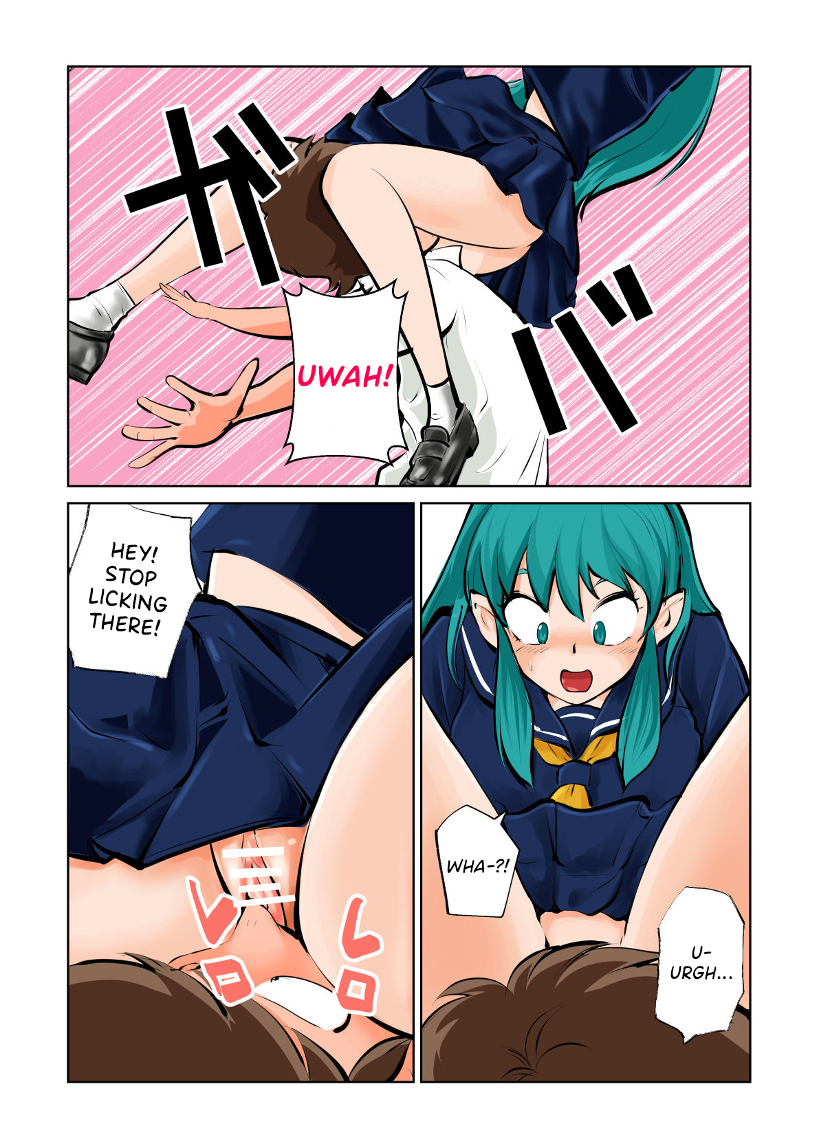 Oshioki Daccha! page 8 full