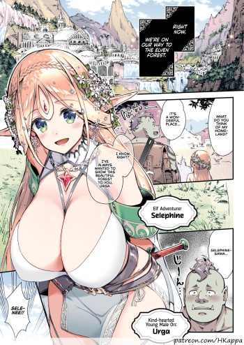 Oideyo! Midarana Elf no Mori | Come to the Forest of the Lewd Elves! cover