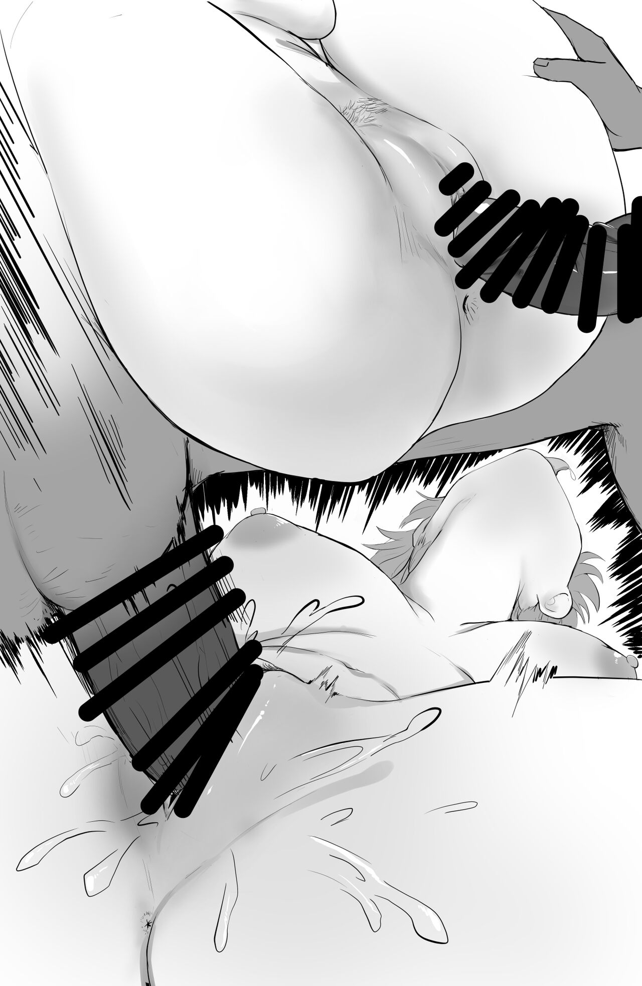 Chika-chan no Kisetsu de Owaru Ero Manga page 10 full