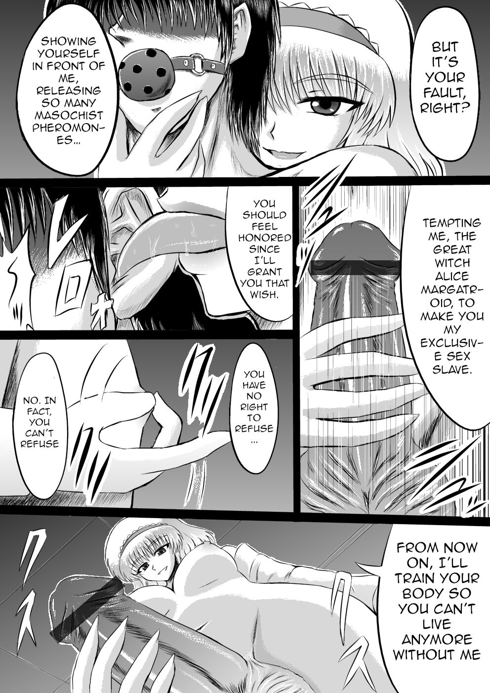 Dai majo Alice Margatroid no Senzoku Onahole page 3 full