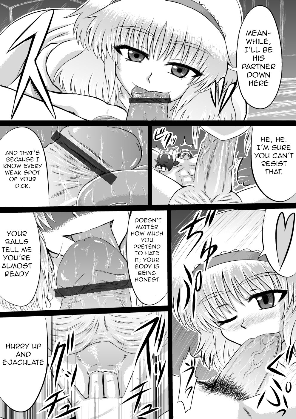 Dai majo Alice Margatroid no Senzoku Onahole page 5 full