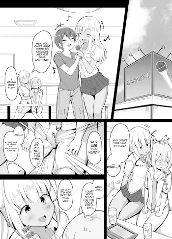 Toshiue no Onee-san to Karaoke Kita Toki Aruaru | That Time I Went to Karaoke With the Older Onee-san cover