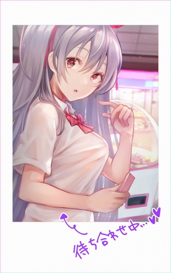Mappa Ninatta cover