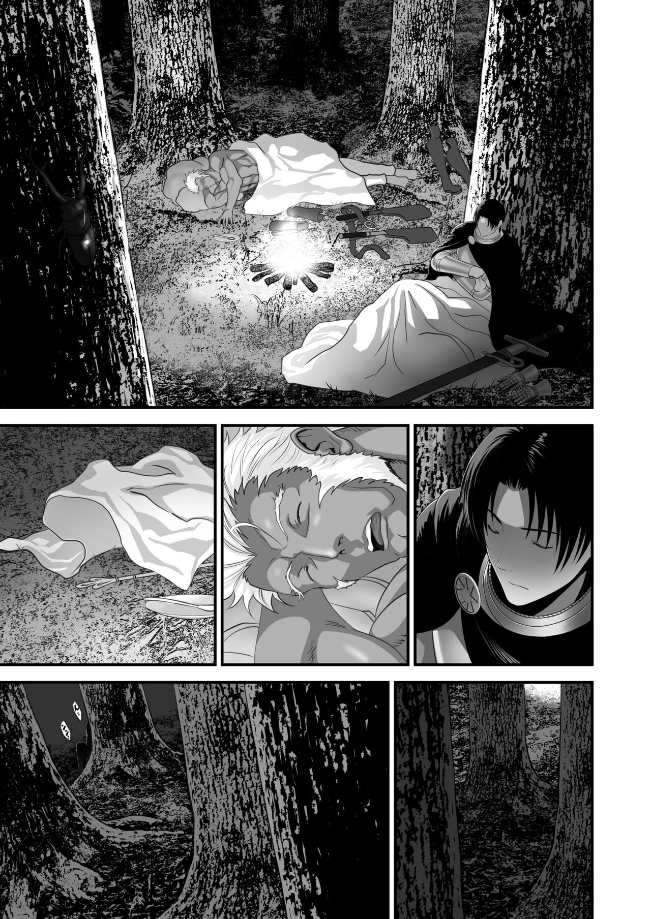 Netorare Yuusha no Yukusue Side Story | 네토라레 용사의 결말 외전 page 4 full