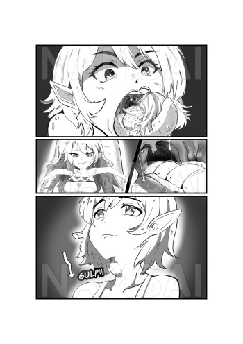 Lamia vore cover