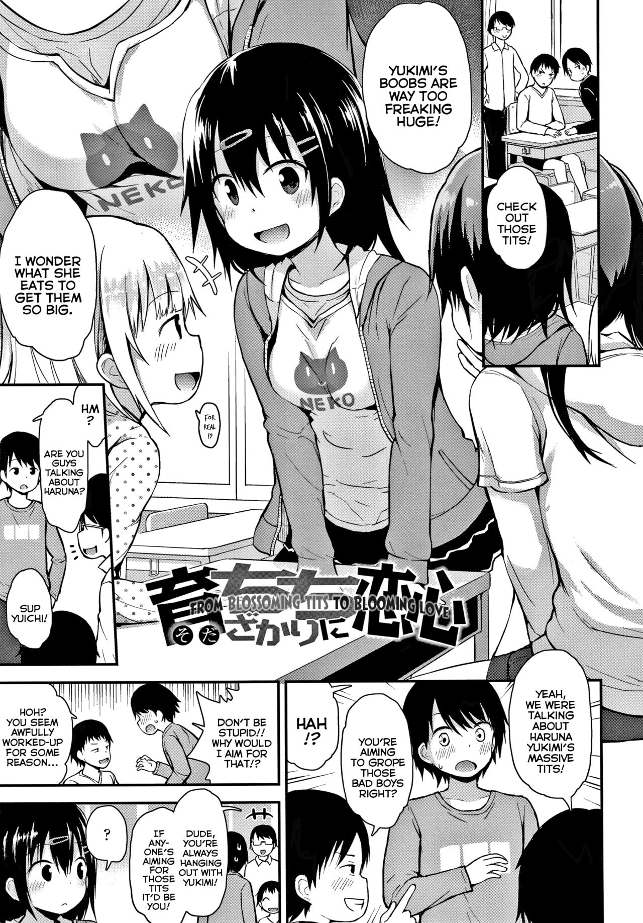 Sodachi-chi Zakari ni Koigokoro | From Blossoming Tits to Blooming Love page 1 full