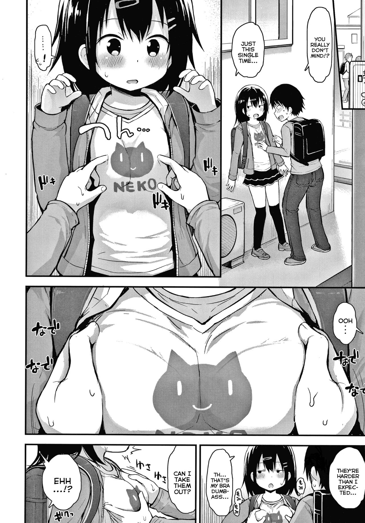 Sodachi-chi Zakari ni Koigokoro | From Blossoming Tits to Blooming Love page 4 full