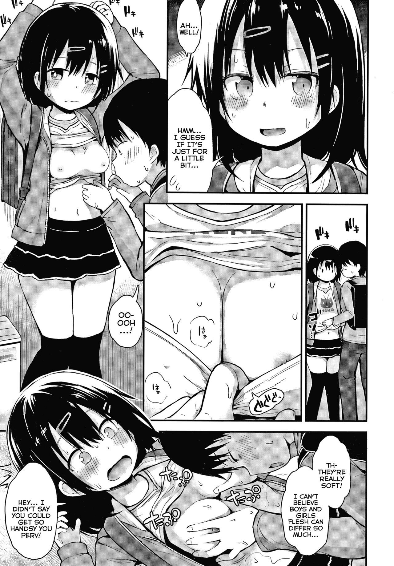Sodachi-chi Zakari ni Koigokoro | From Blossoming Tits to Blooming Love page 5 full