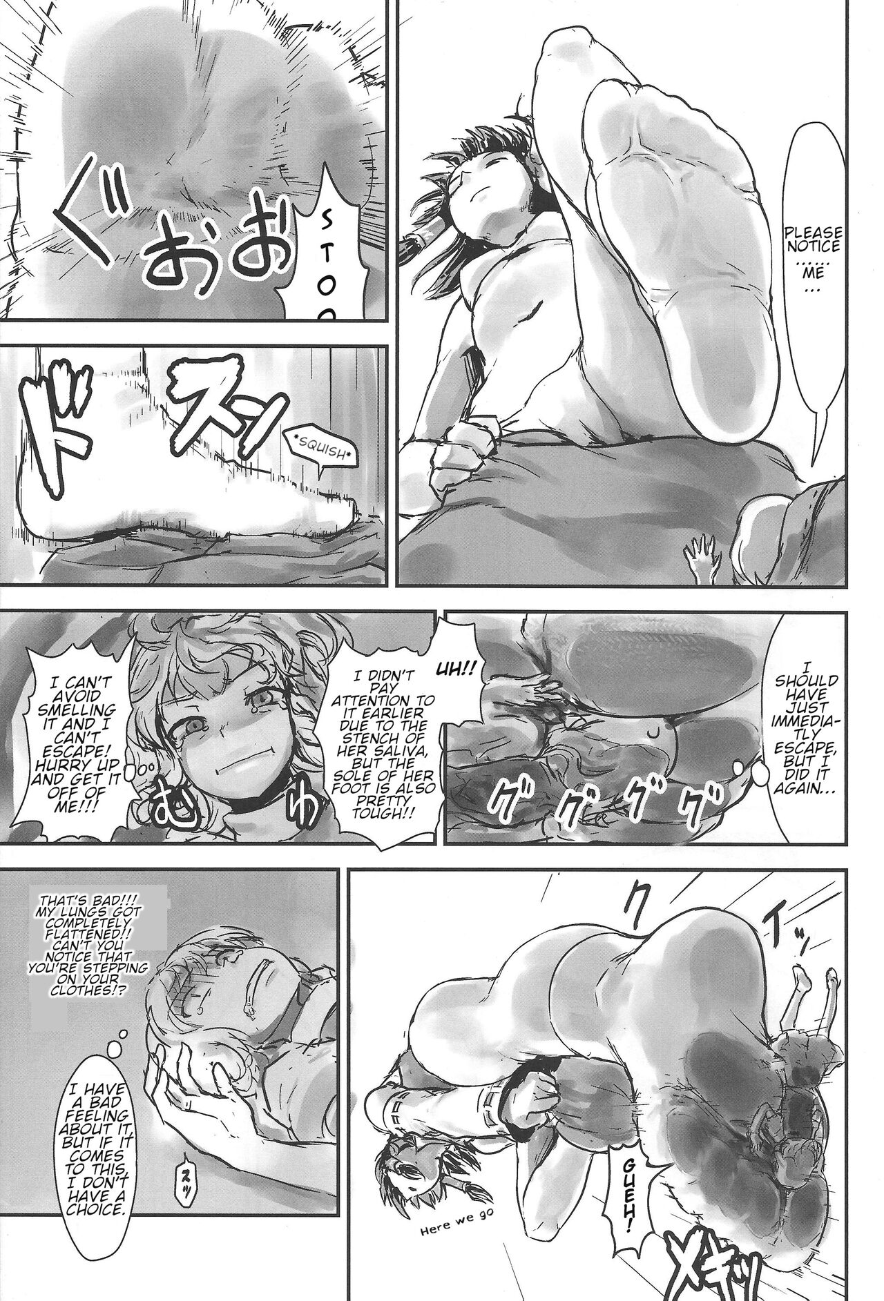 Omae ga Chiisaku Naare! | You guys, get smaller! page 8 full