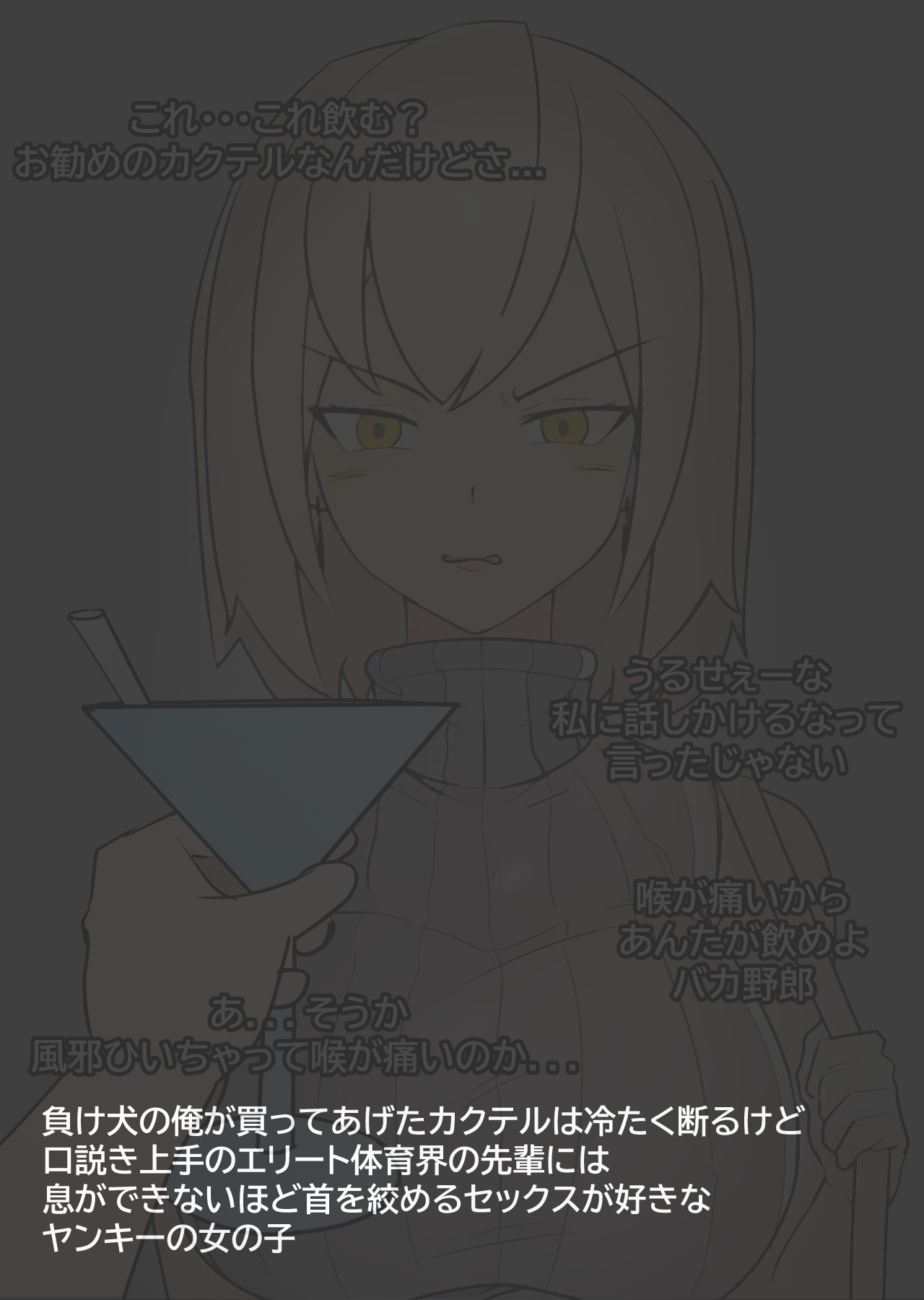 2022-09 page 1 full