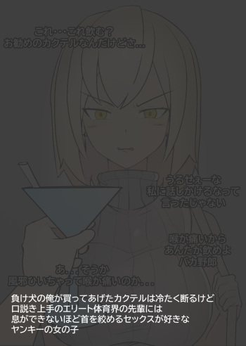 2022-09 cover