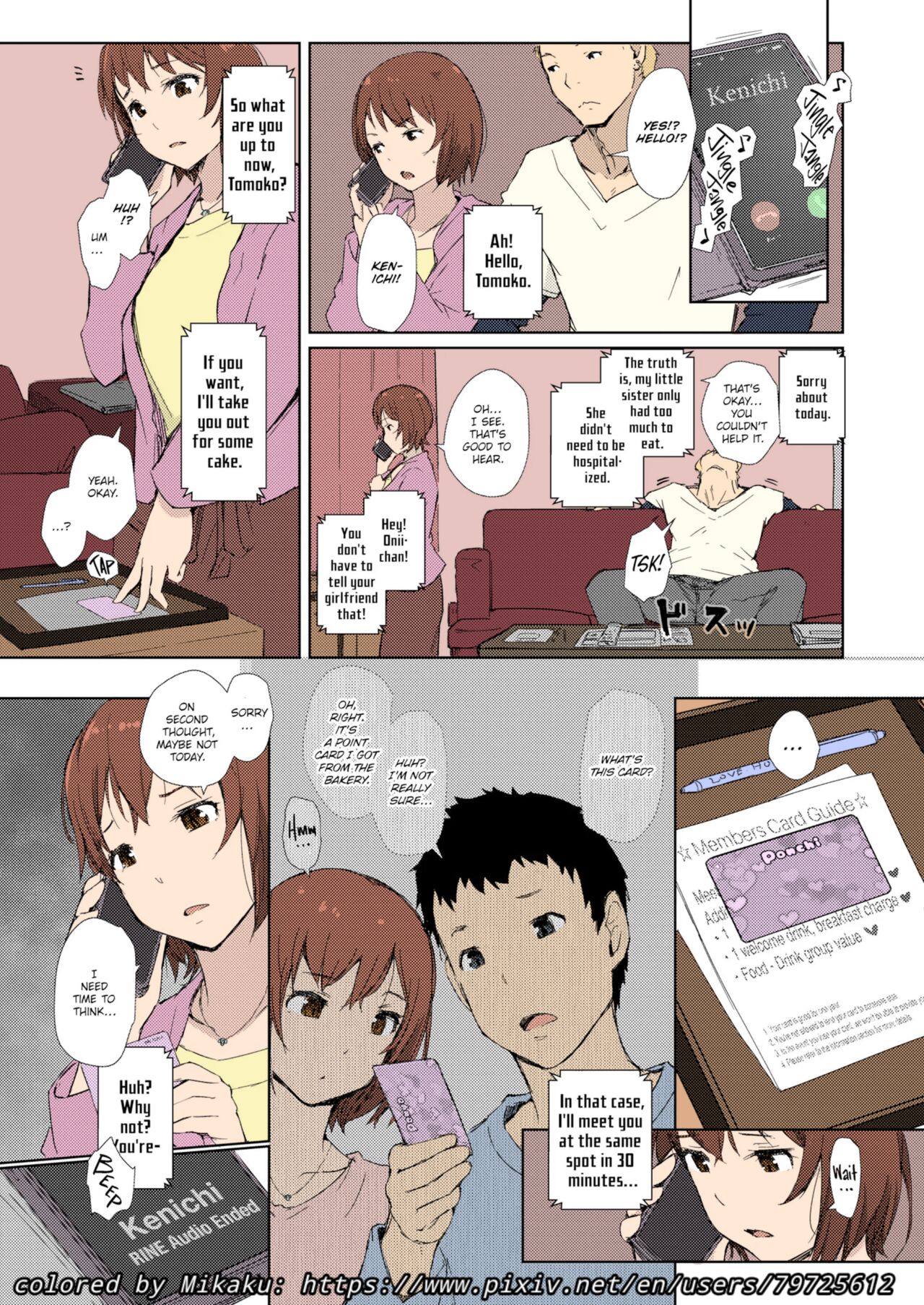 Misunderstanding Love Hotel Netorare  &amp; Kimi no na wa: After Story - Mitsuha ~Netorare~ page 6 full
