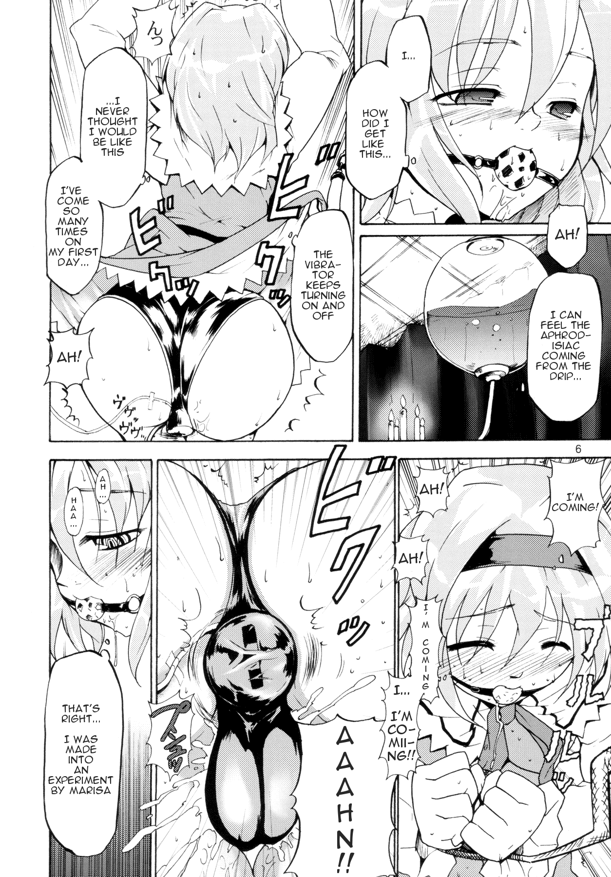 Touhou Ukiyo Emaki Alice Margatroid page 6 full