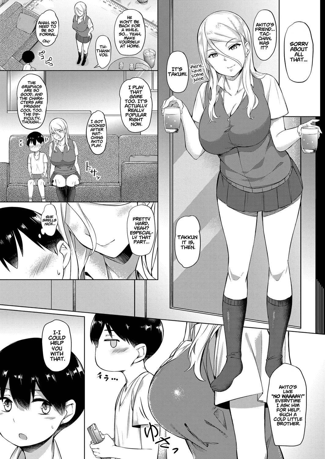 Shotakun ga Gyaru wo Shitta hi | The Day Shotakun knew the Gal page 3 full