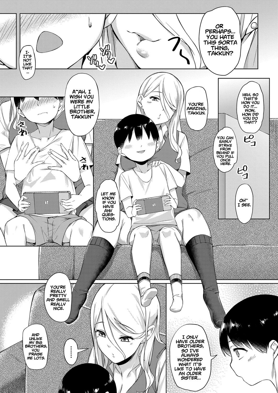 Shotakun ga Gyaru wo Shitta hi | The Day Shotakun knew the Gal page 5 full