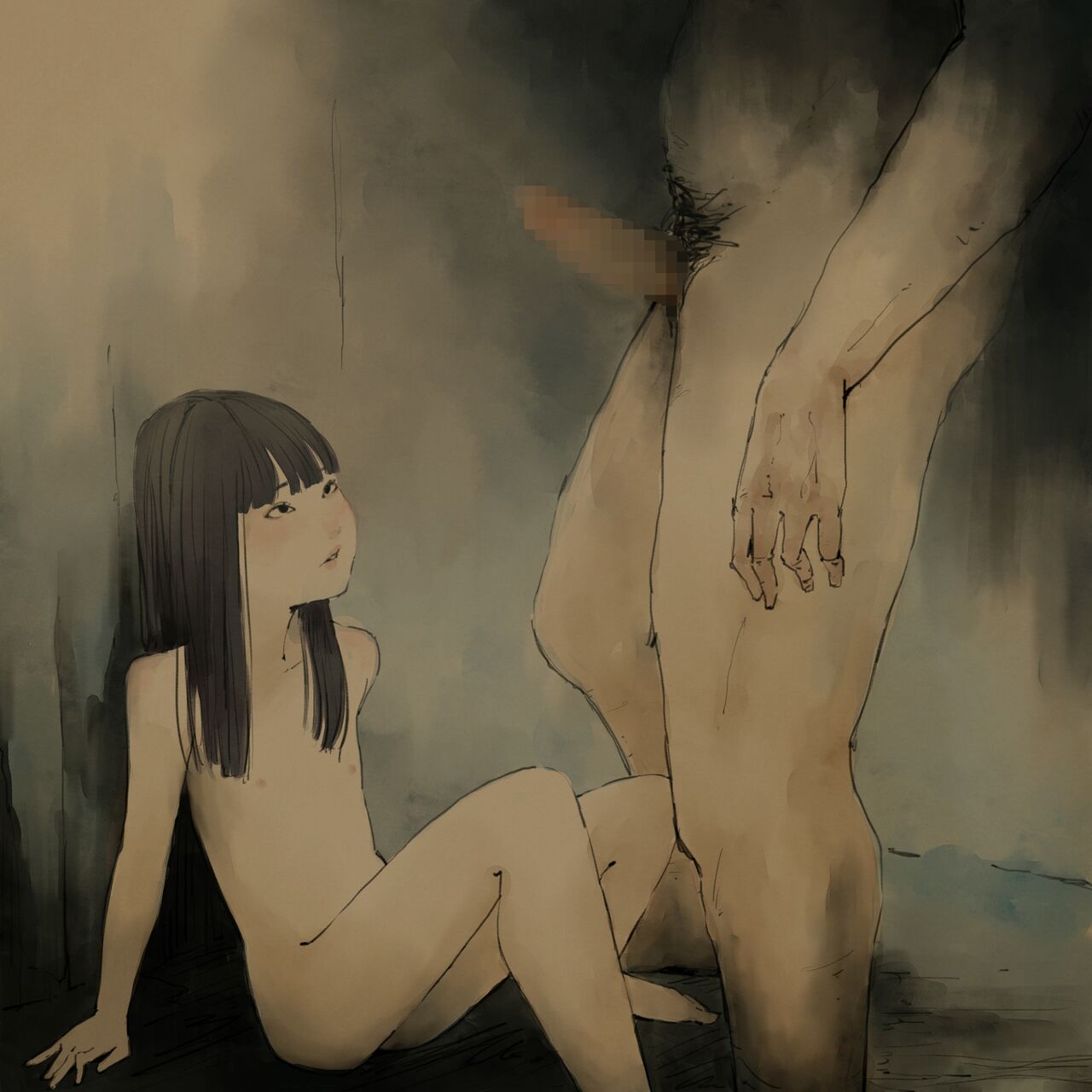 Obieru Chiisana Karada o Kegasu page 3 full