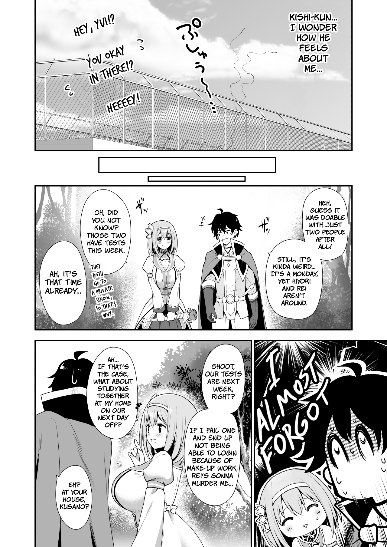 YuiConne! page 8 full