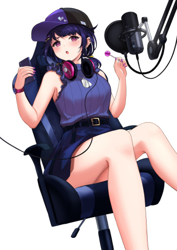 Yatume Shinoa cover