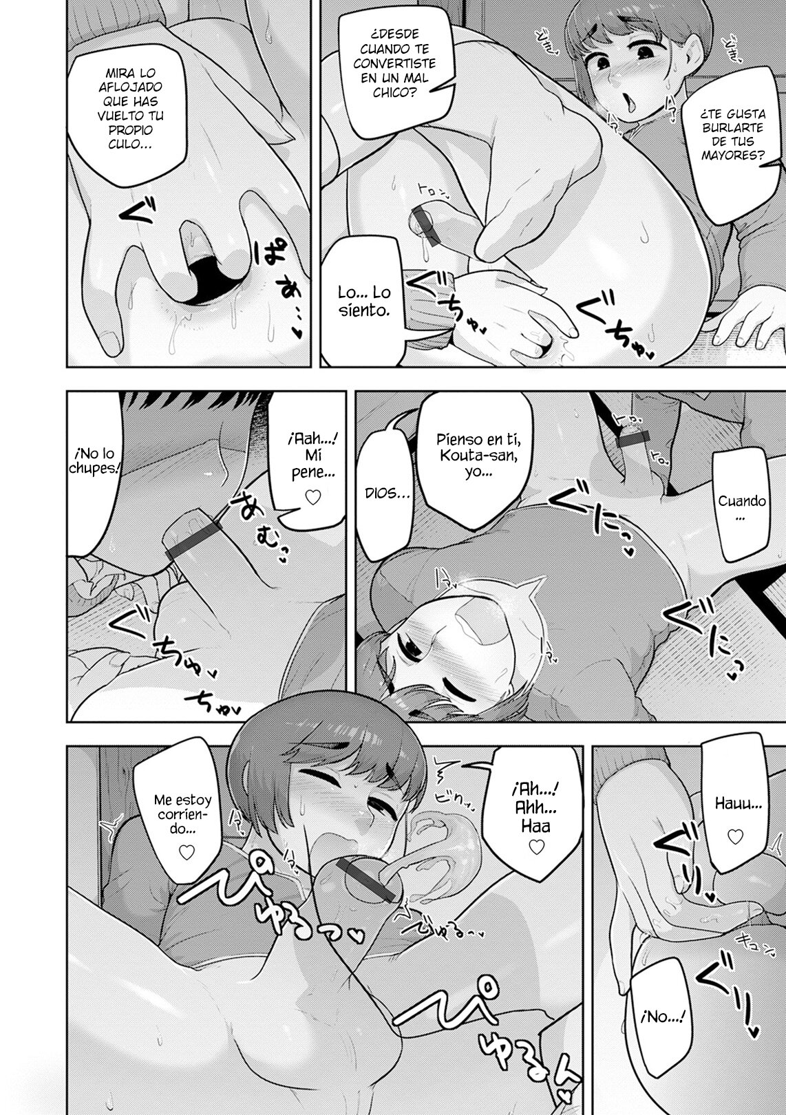 Uso Janai - No es mentira page 8 full