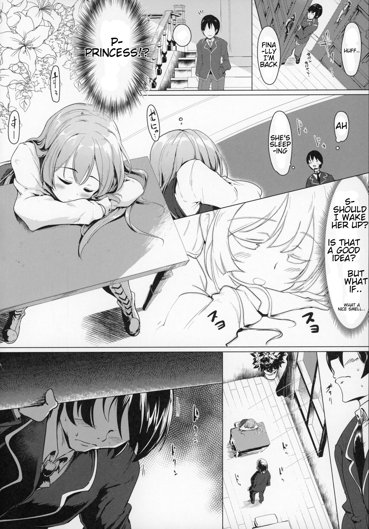 There's No Way An Ecchi Event Will Happen Between Me and the Princess of Manaria Kingdom! page 7 full