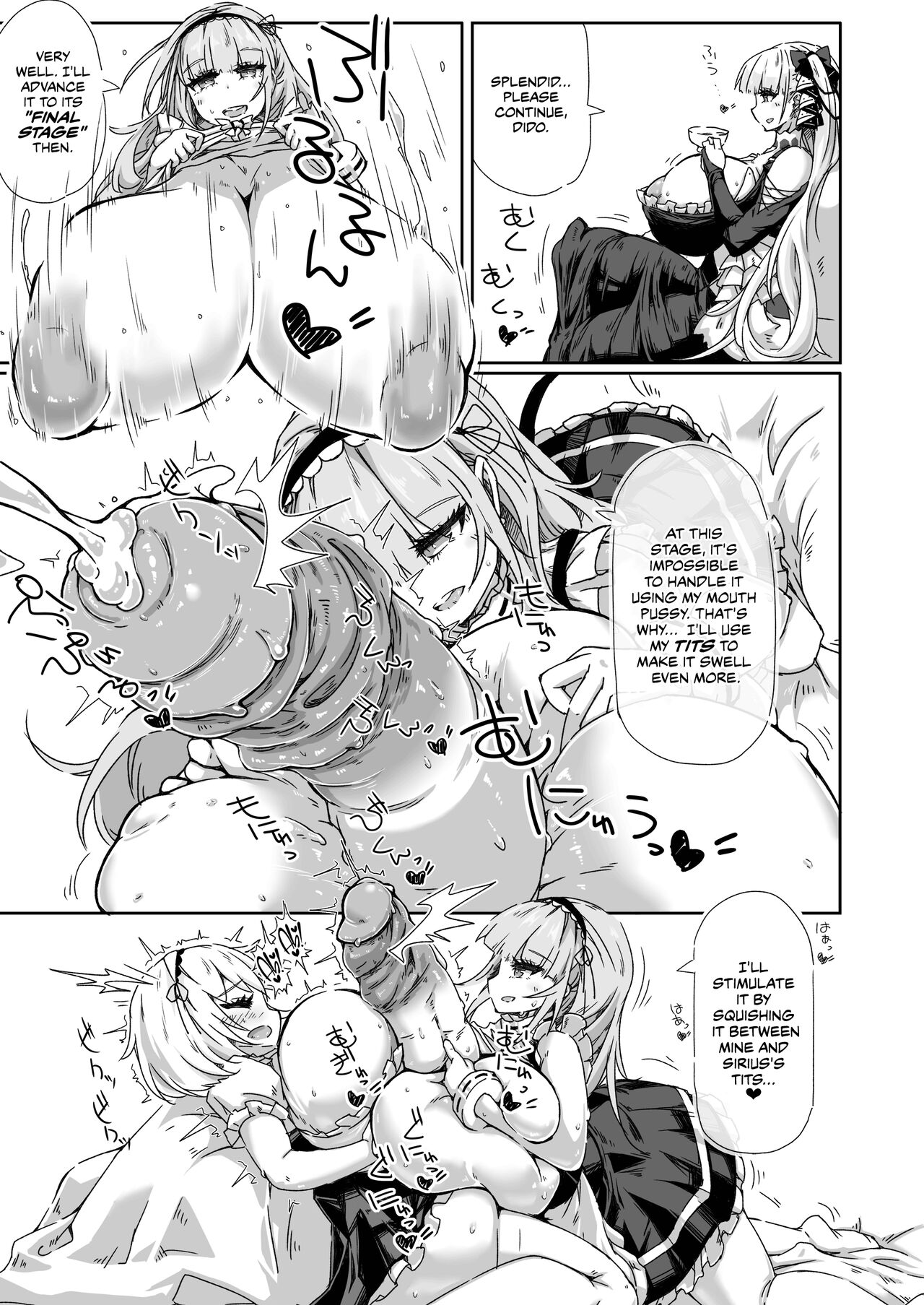 Futanari Royal Kansen Nyoudou Seiko Report | Futanari Royal Ship Urethral Intercourse Report page 6 full