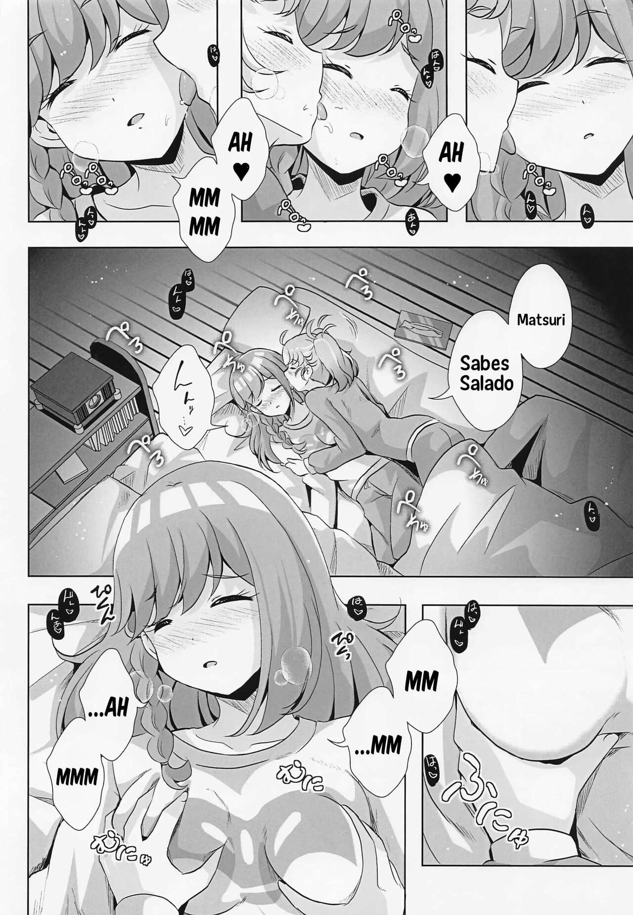 Myam-sama wa Matsuri o Nametain da zo page 4 full