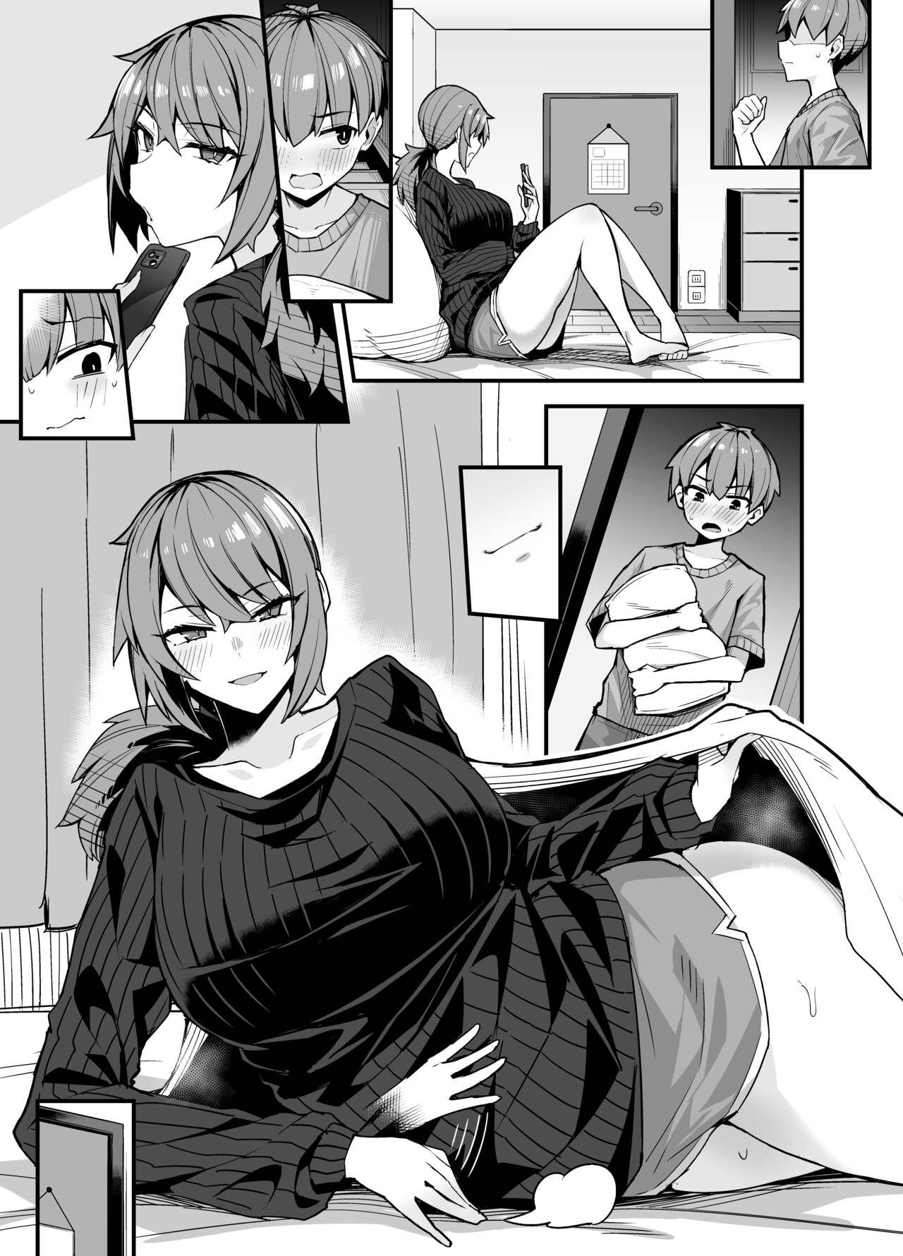 Haimen Tekoki❤ page 7 full