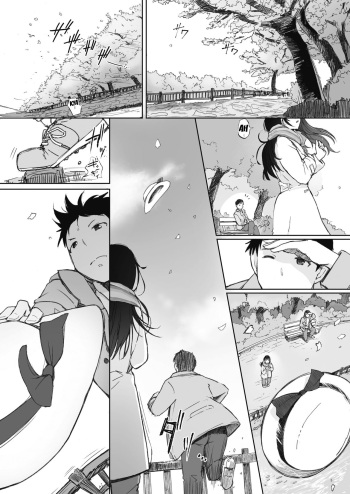 Kawa no Tsumetasa wa Haru no Otozure Ch.1-4 cover